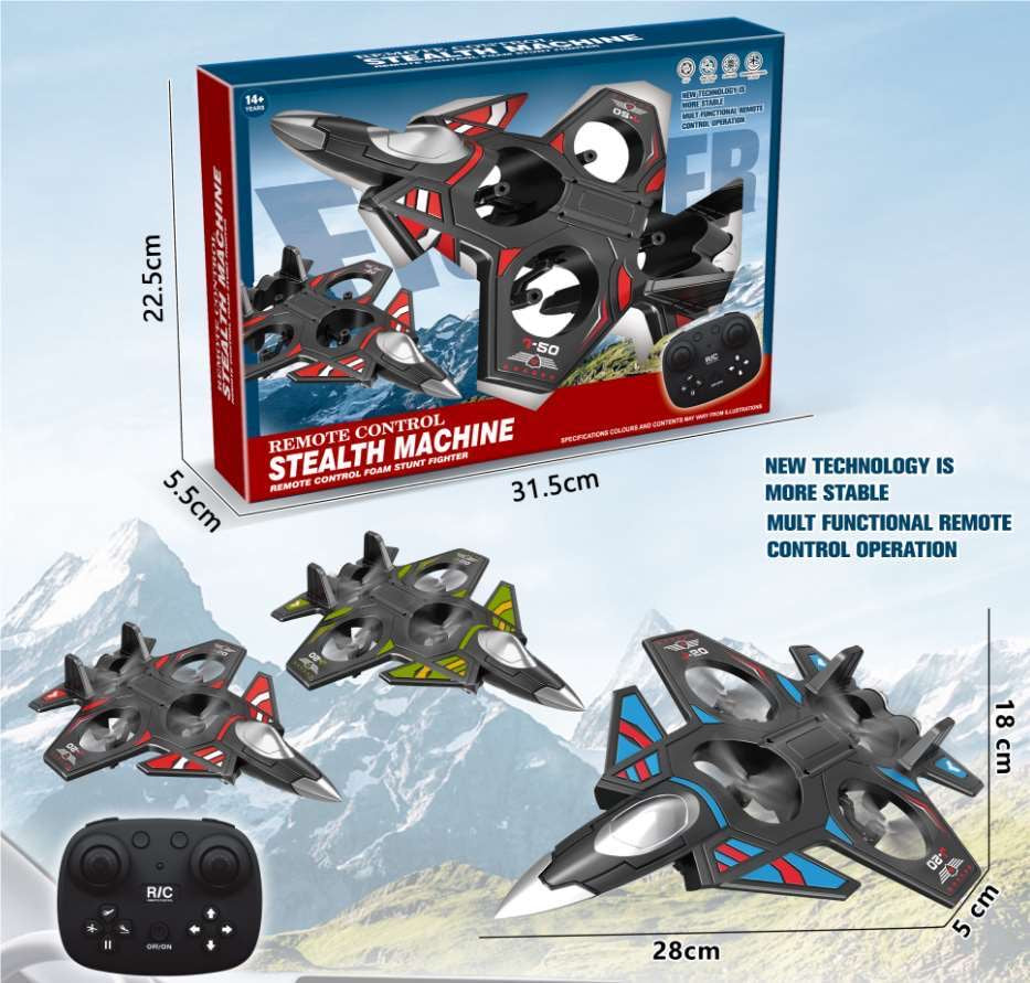 Rc Fighter Jet 🛩️